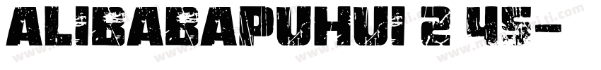 alibabapuhui 2 45字体转换